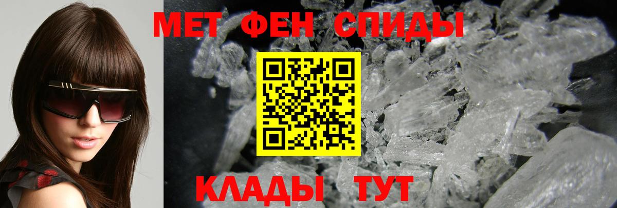Каспийск  Amphetamine  Вход с VPN  Amphetamine 98%  Амфетамин 