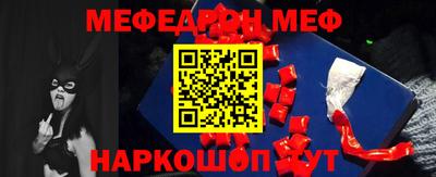 кокаин VHQ Коммунар