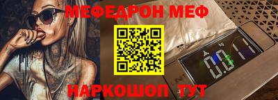 марки nbome Конаково