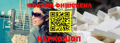 марки nbome Конаково