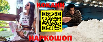 амфетамин Кузнецк