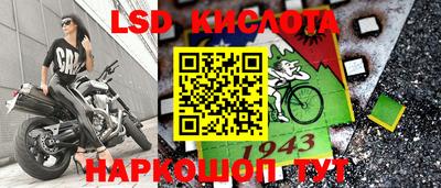 соль ск Кимры