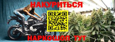 кокаин VHQ Коммунар