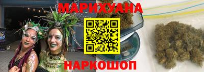 кокаин VHQ Коммунар