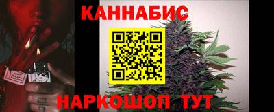 герыч Кинель