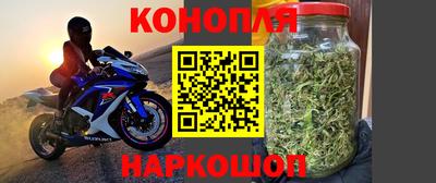 кокаин VHQ Коммунар