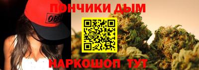кокаин VHQ Коммунар