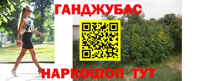 соль курить ск Кудрово