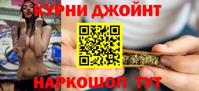 альфа пвп VHQ Анжеро-Судженск