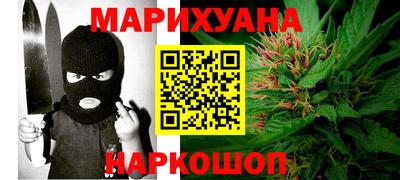 марки nbome Конаково