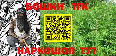 крисы Комсомольск-на-Амуре