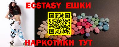 марки nbome Кудымкар