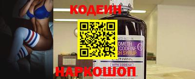 марки nbome Кудымкар