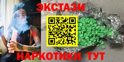 соль ск Кимры