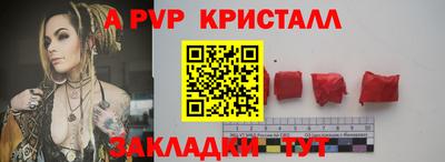 кокаин VHQ Коммунар