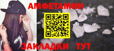 марки nbome Конаково