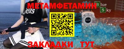 кокаин VHQ Коммунар