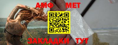 марки nbome Кудымкар