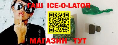 соль курить ск Кудрово