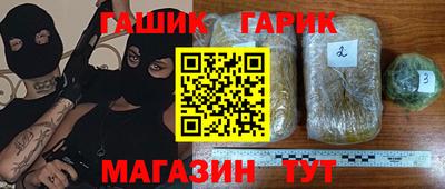 марки nbome Конаково