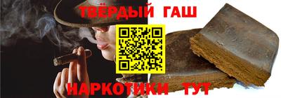 кокаин VHQ Коммунар
