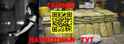 кокаин VHQ Коммунар