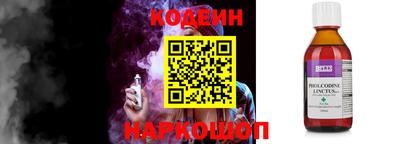 кокаин VHQ Коммунар