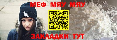 кокаин VHQ Коммунар