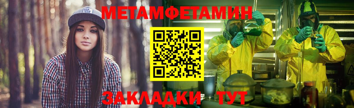 КОКАИН  МАРИХУАНА  LSD-25  Вход с VPN  Каспийск  ГАШ  МЕФ кристаллы  Гашиш 